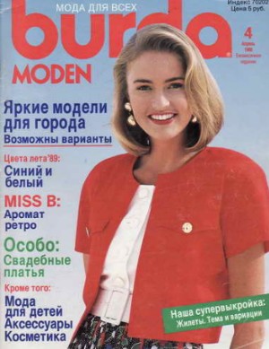 burda