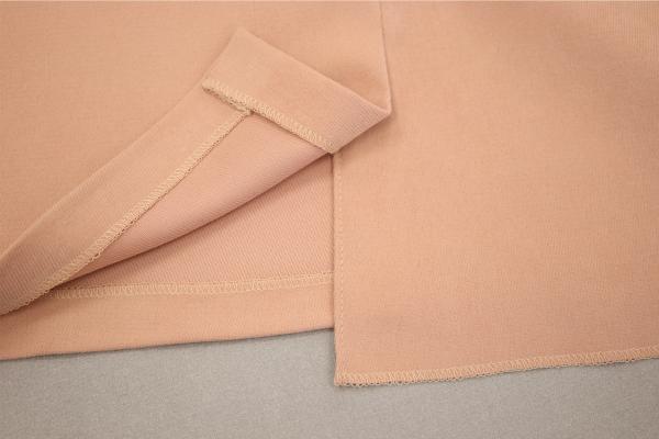 Jak zkrátit sukni nebo závěs bez šití